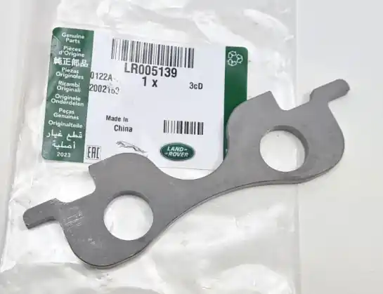Placa Bloqueo Varillaje Caja Cambios - ORIGINAL LAND ROVER (LR005139) Envío Exprés